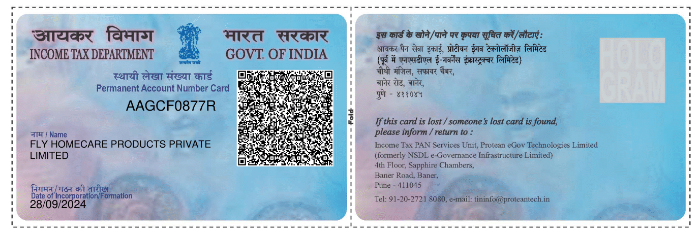 PAN Card